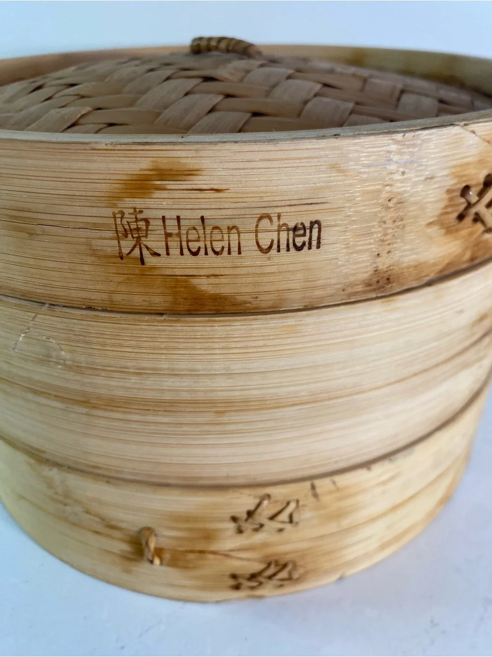 Vintage Covered 2-Tier Bamboo Steamer Basket 9” Diameter